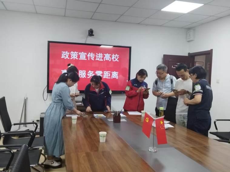 【惠才服务】政策宣传进高校 惠才服务零距离--市高层次人才服务联盟走进泰山学院