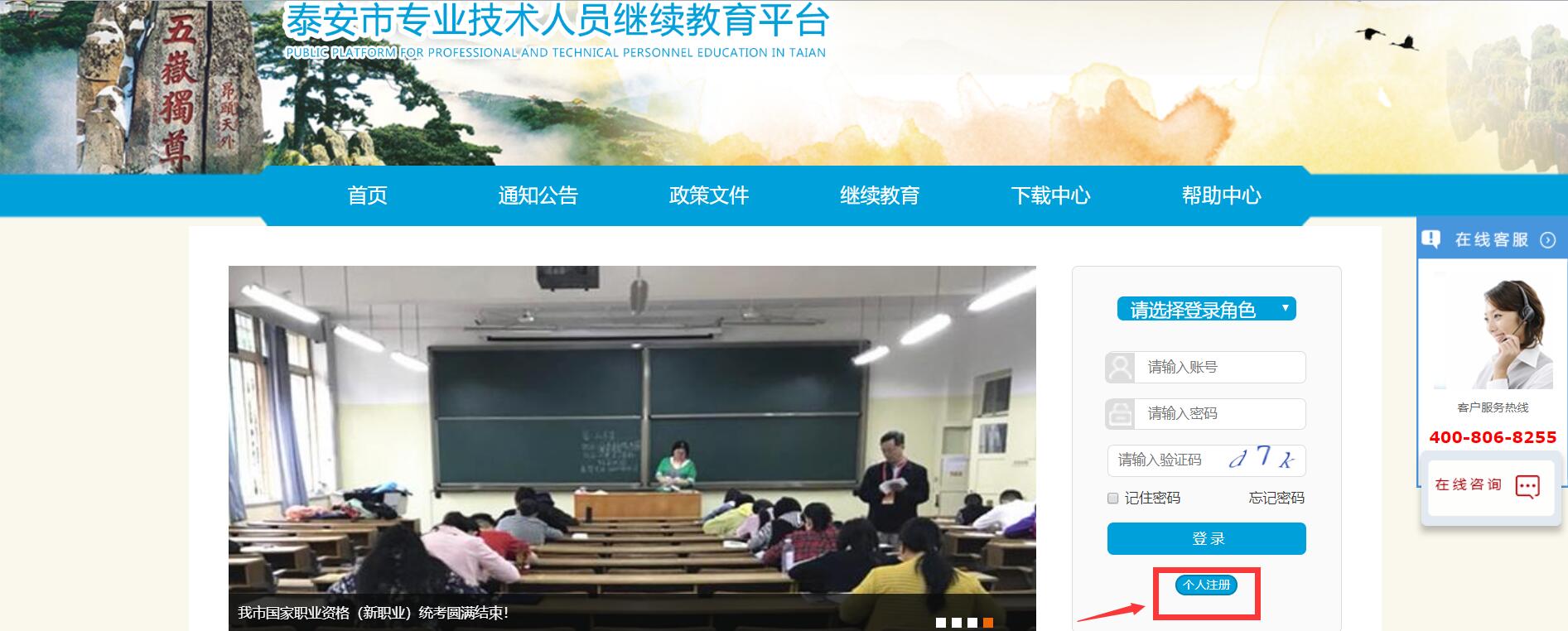 QQ截图20190422115428